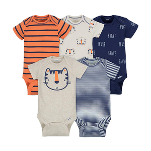 Gerber Boys 5-pk Onesies set, Tiger (6-9M only)